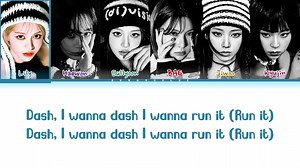 NMIXX 'DASH' 가사 해석 및 컬러 코드