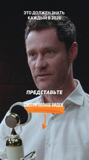 Как создать вечного аватара в соцсетях