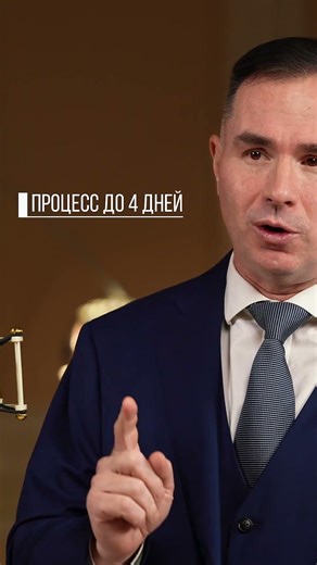 The Law That Helped Crypto Business | How to Obtain a Crypto License in Saint Vincent and the Gre...