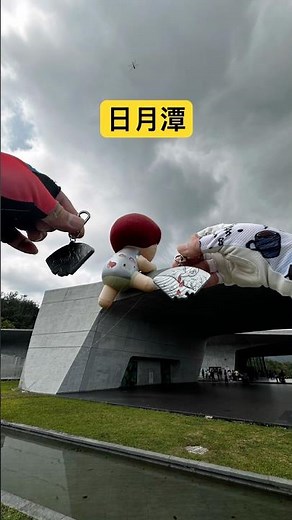 2026日月潭自行車四季環潭認證-夏季￼