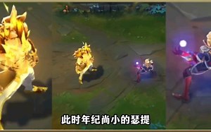 联盟第一猛男背景故事——瑟提