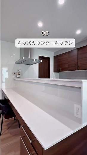 #一条工務店#一条工務店平屋 #半規格住宅#アイスマイルプラス#ハグミー#アイスマイル