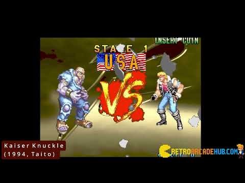 Kaiser Knuckle (1994, Taito)