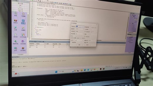 软件|Kinco宏代码和变量的添加
