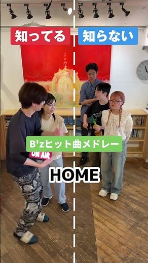 B'zヒット曲メドレー #知ってる曲と知らない曲 #bz