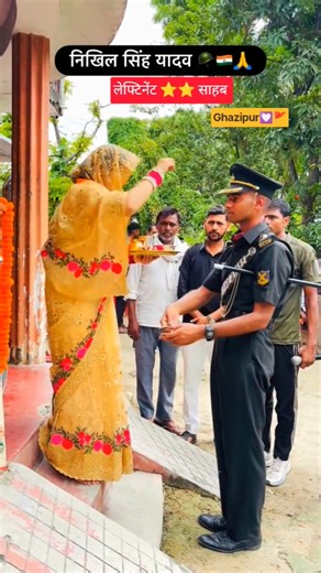लेफ्टिनेंट ⭐⭐ साहब निखिल यादव भइया #pop #ima #ota #officerstrainingacademy #army #indianarmy #viral