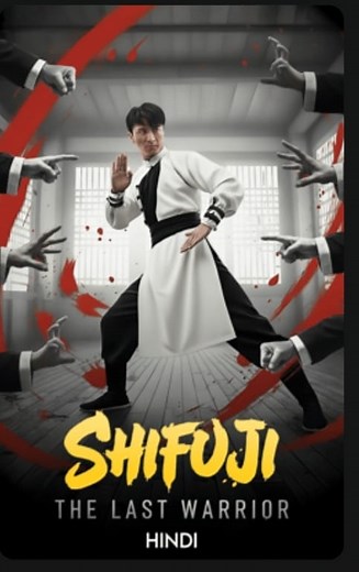 Shifuji Hindi drama Episode-5 #best #world | Drama Episode