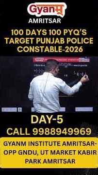 Punjab Police Maths Day 5 | Simplification & Index Laws | 100 Days 100 PYQ | PPC 2026 Preparation