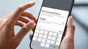 反诈骗措施Money Lock推出至今 被上锁存款达54亿元