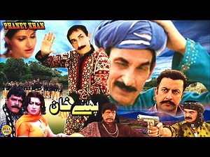 PHANAY KHAN (NEW) - IFTIKHAR THAKUR - FULL SARAKI MOVIE