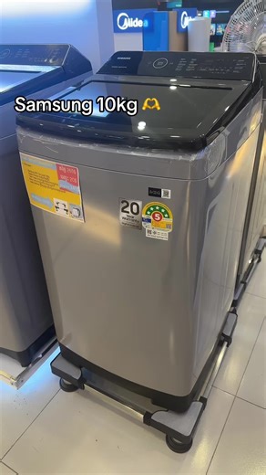 Samsung 10kg Washing Machine Overview