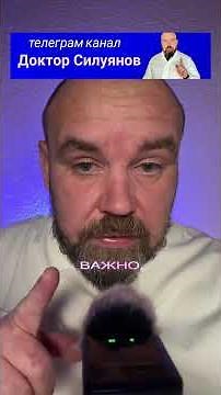 Как избавиться от грибка ногтей
