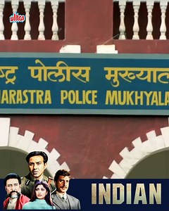 228K views · 3.3K reactions | Indian (2001) Hindi Full Movie | Sunny Deol | Shilpa Shetty | Bollywood Blockbuster Movie | People & History | Facebook