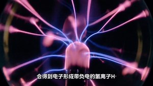 宇宙元初，万物之基：元素周期表第一号——氢 (Hydrogen)