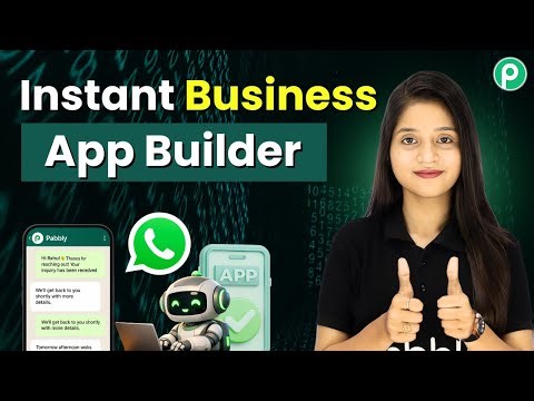 From Chatbot to Any Business Application in Mins Automatically