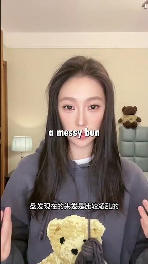 🧢 Low Bun Hairstyle with a Baseball Cap – Easy & Chic Tutorial ✨