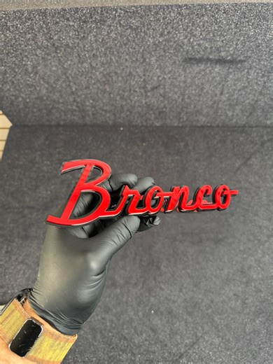 Bronco Script Badge - Etsy