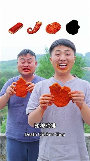 Songsong passed out from the spice😂😂 #funny