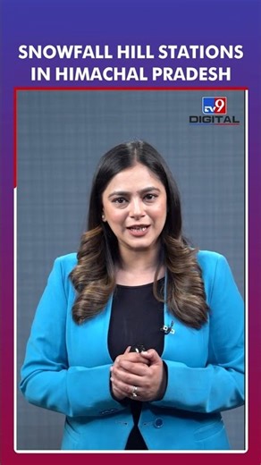 Himachal Pradesh के Best Snowfall Hill Stations | Kufri, Manali, Shimla, Spiti | Winter Travel Guide