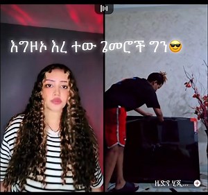 25K views · 85 reactions | Information Science and Technology on Reels | Facebook