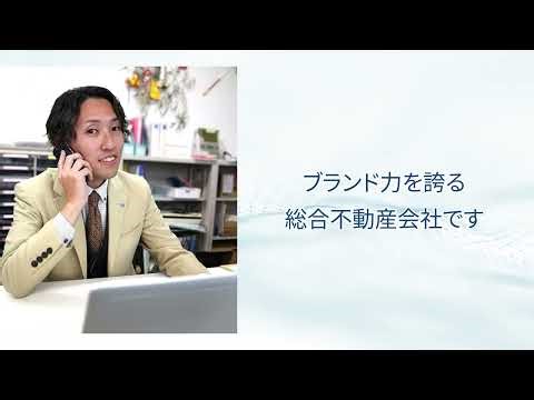 企業紹介‐株式会社ミヤマ産業