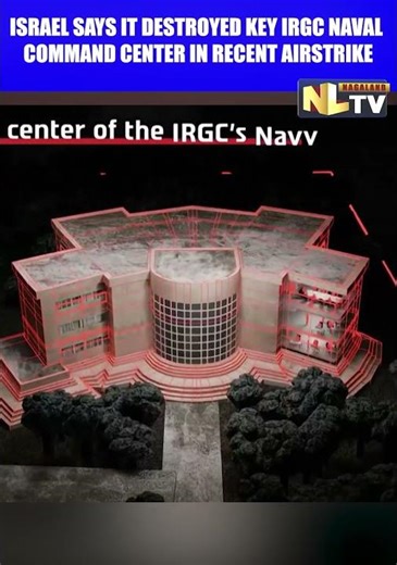 ISRAEL SAYS IT DESTROYED KEY IRGC NAVAL COMMAND CENTER IN RECENT AIRSTRIKE