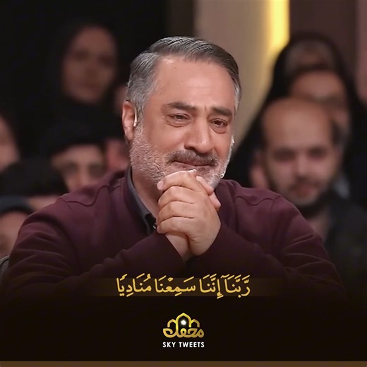 Sky Tweets Official on Instagram‎: "هتعيده أكثر من 1000 مرة بدون توقف ❤️"‎