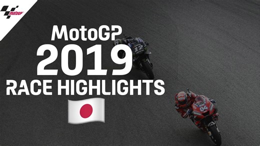 MotoGP Race Highlights | 2019 #JapaneseGP