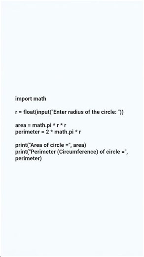Area & Perimeter of Circle (Python)