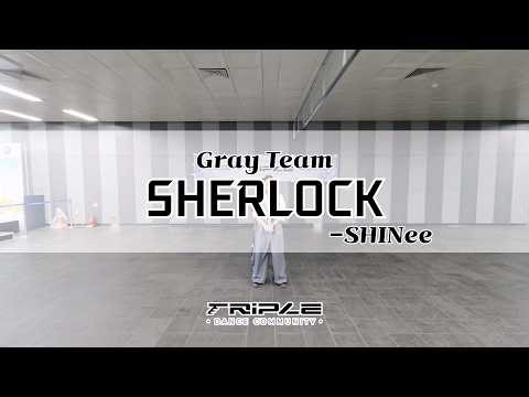SHINee - SHERLOCK Gray팀 트리플댄스 망원 댄스학원 5학기 졸업공연