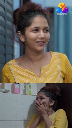 ഇപ്പൊ തീർന്നേനെ ...😅