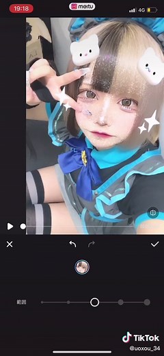 加工詐欺とMeituの危険性について