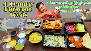 4 Countrys Foods Review First Time in Our Channel | Thai, Japanese, Italian & Lebanese | Super spicy | Eating Challenge Boys