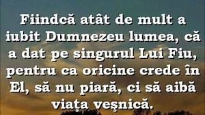 Fratii Pit - El ne-a iubit venind in lume Chords - ChordU