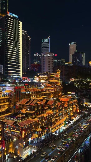 Your sign to go to China in 2026 🇨🇳#china #travel #china2026