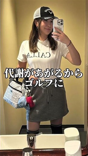 6/19まで送料無料！プレ更年期でも5キロ痩せられた理由を大公開✨ #40代ショート #ダイエット #着痩せコーデ