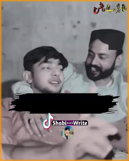 Exploring the Depths of Punjabi Poetry