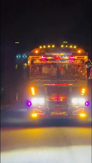 🥰❤️#modify_buses_sri_lanka #bus_videos_sri_lanka #sahan_bus_kingdom