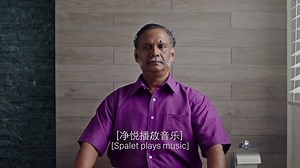 181K views · 462 reactions | Does the Spalet cleanse better than a trigger spray? Watch Kumar’s reaction as he tries out a Spalet with dual nozzles cleansing function. #ILoveSpalet #LoveAtFirstTouch https://goo.gl/sLHSHB | American Standard India | Facebook