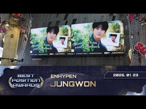 UPICK 2025 BEST POSITION AWARDS winner│ENHYPEN JUNGWON│Siam Square One Ramp LED