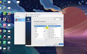 virtualbox虚拟机安装centos7