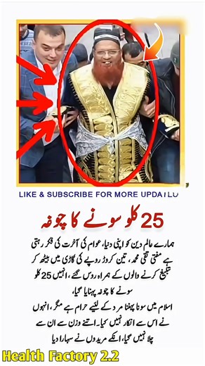 "4 Life-Changing Quotes That Will Inspire You & Change your Life #lifeQuotes #thoughtlife #allah