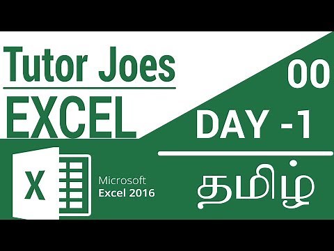 Learn Microsoft Excel 2016 From Basic To Advance in Tamil