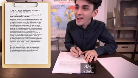 British teens vs Korea's toughest exam: Can they beat the KSAT?