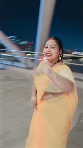 Maru Gam tu Ahmedabad Gujarat