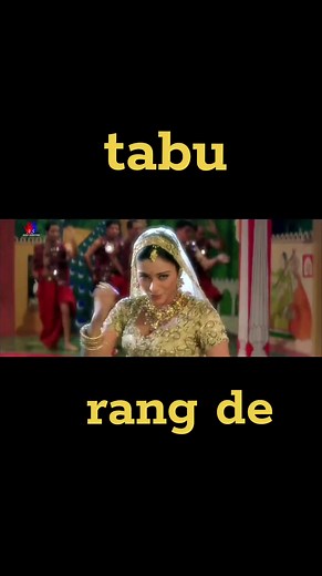 Tabu Rang De: Bollywood Throwback Hits