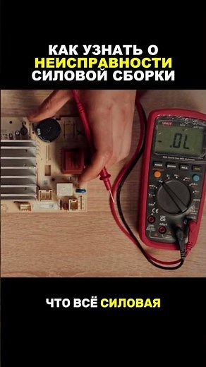 How to detect a powertrain malfunction 🤔