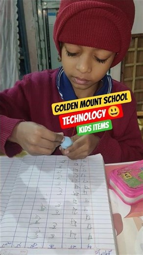 New Technology kids school item #goldenmountschool #kidsschool