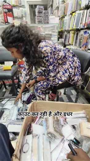 “🔥 New Mobile Cover Collection | iPhone & Android”