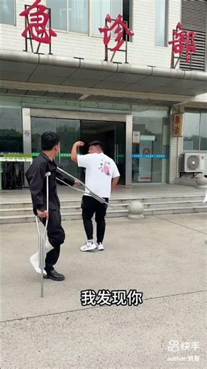 #chanijcomedy. #Xchina #comedy기china comedy #songchinacomedy #shortschina# comedy